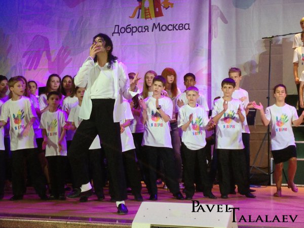 26 мая прошел ежегодный Благотворительный концерт  «Я верю»